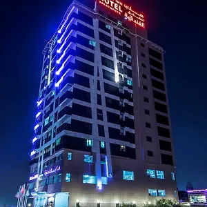 Aparthotel Hala - Baithans ***